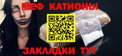 дурь Старая Купавна