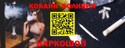 дурь Старая Купавна