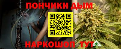 прущий лед Среднеуральск
