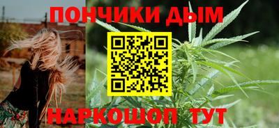 прущий лед Среднеуральск