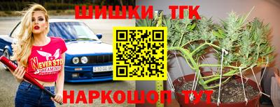 прущий лед Среднеуральск