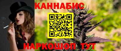 дурь Старая Купавна