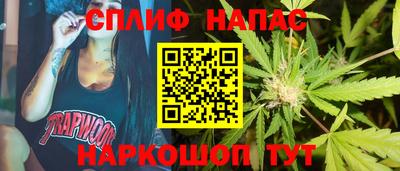 прущий лед Среднеуральск
