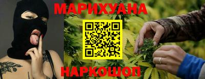 прущий лед Среднеуральск