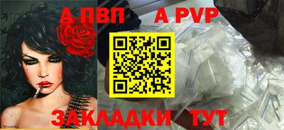 ПСИЛОЦИБИНОВЫЕ ГРИБЫ Ставрополь