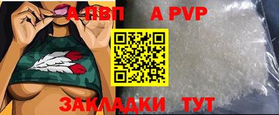 ПСИЛОЦИБИНОВЫЕ ГРИБЫ Ставрополь