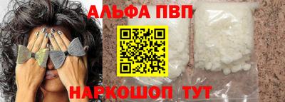 прущий лед Среднеуральск