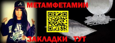 дурь Старая Купавна