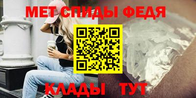 дурь Старая Купавна