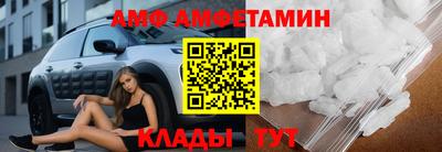 дурь Старая Купавна