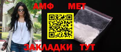прущий лед Среднеуральск