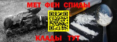 дурь Старая Купавна