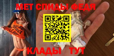 дурь Старая Купавна