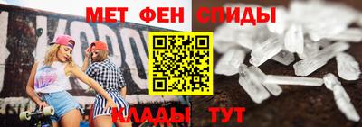 прущий лед Среднеуральск