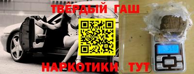 ПСИЛОЦИБИНОВЫЕ ГРИБЫ Ставрополь