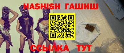 дурь Старая Купавна