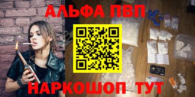 прущий лед Среднеуральск