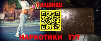 прущий лед Среднеуральск