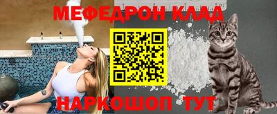 дурь Старая Купавна