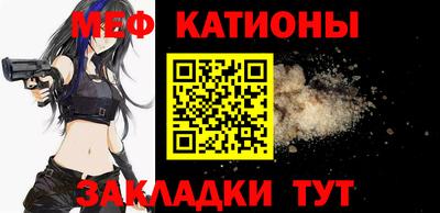 дурь Старая Купавна